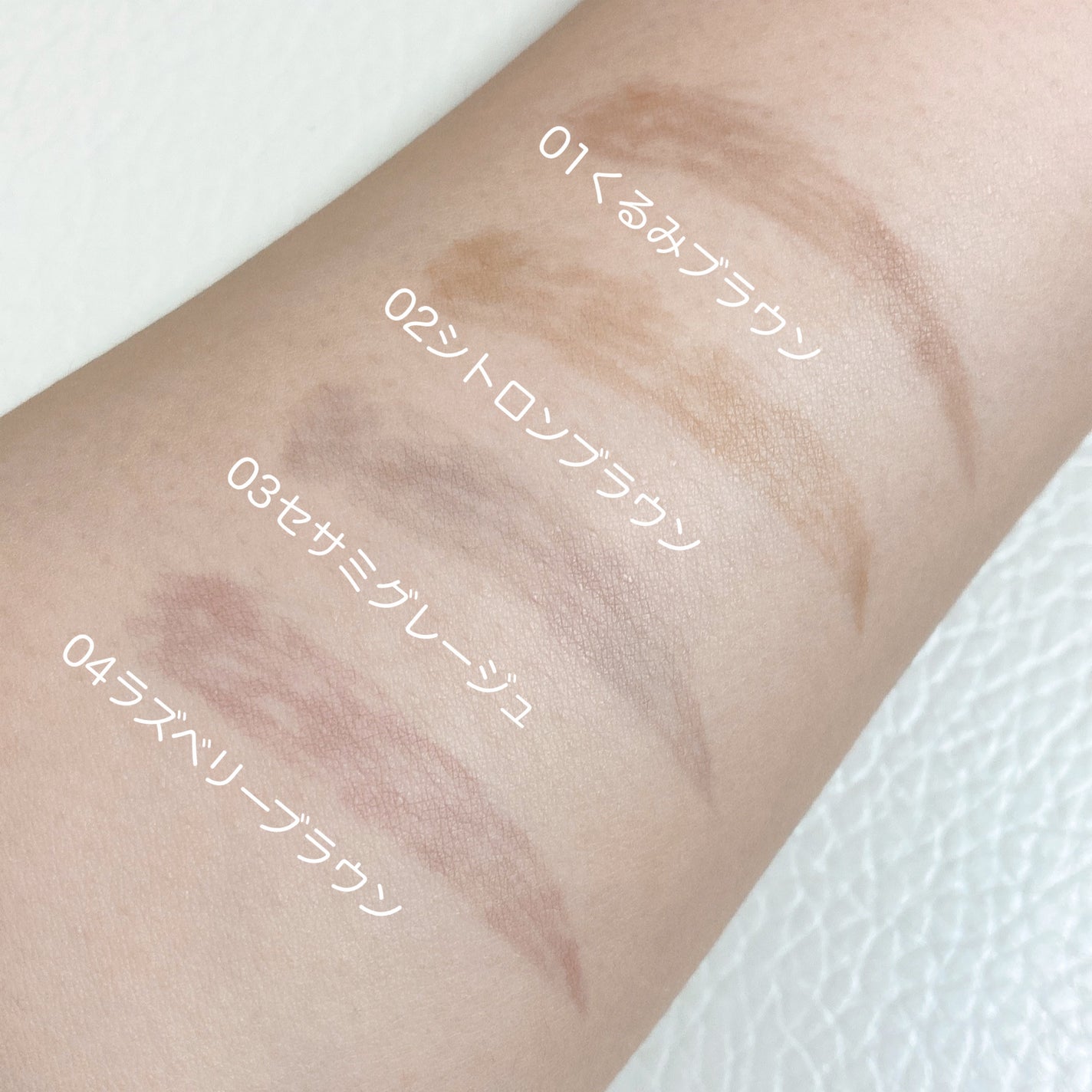 ãããŒã¬ã¹ãããŠãªããã/ãã£ã³ã¡ã€ã¯/ãªãããã¢ã€ãããŠã䜿ã£ãã¯ãã³ãïŒ2æç®ïŒ