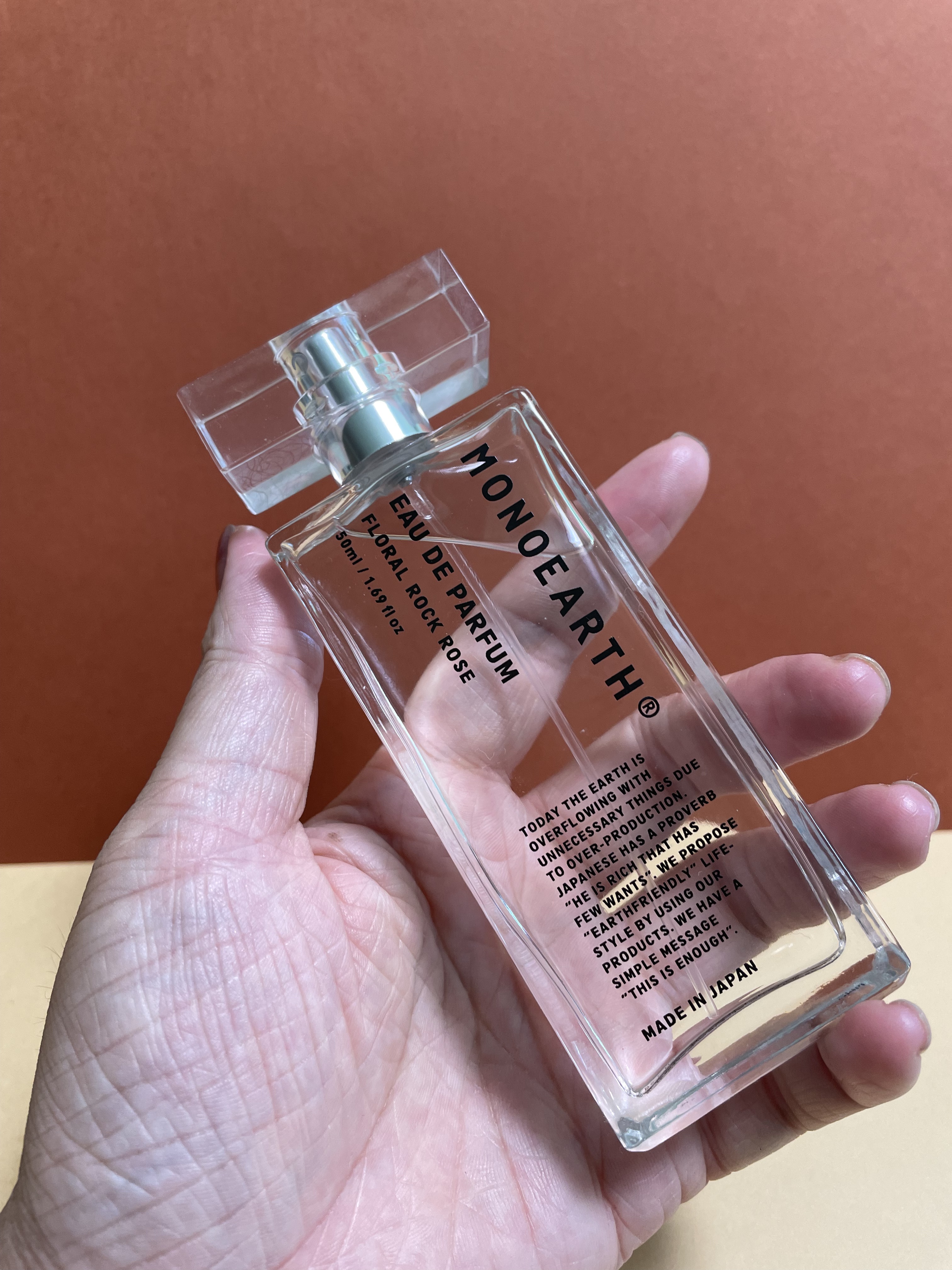 モノアース　オードパルファン/モノアース/香水(その他)を使ったクチコミ（1枚目）