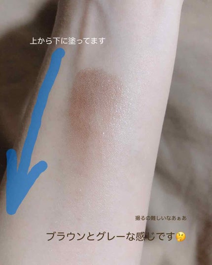 プリズムインアイズ/ETUDE/単色アイシャドウを使ったクチコミ(3枚目)