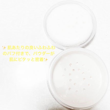 モイストラボ BB+ ルースパウダー/明色/ルースパウダーを使ったクチコミ(4枚目)