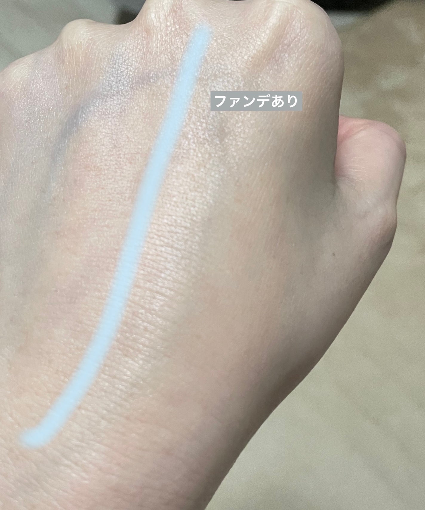 RMK ルミナス メイクアップベース/RMK/化粧下地を使ったクチコミ(5枚目)