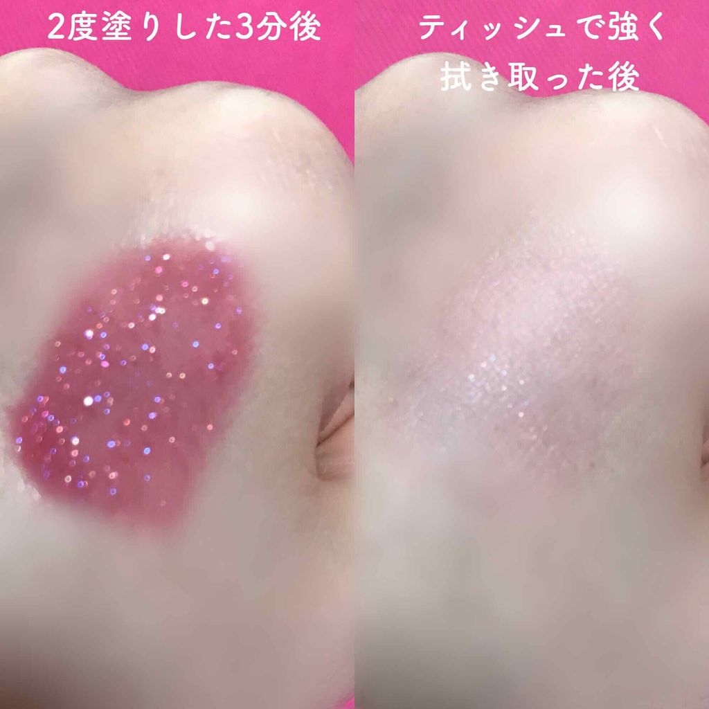 オールインワンティント/シャインリッチ/リップティントを使ったクチコミ（3枚目）