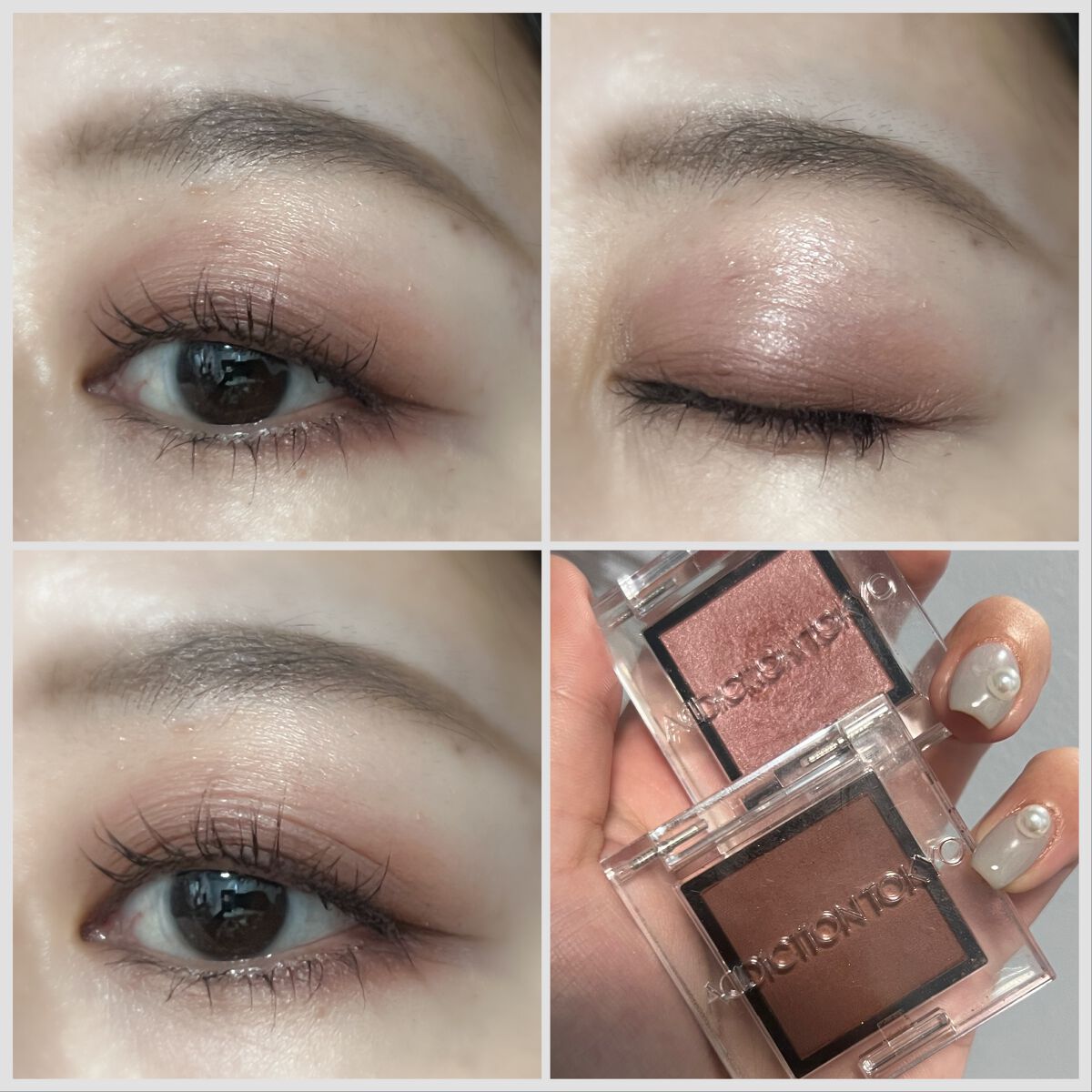 アディクション ザ アイシャドウ パール/ADDICTION/単色アイシャドウを使ったクチコミ(4枚目)