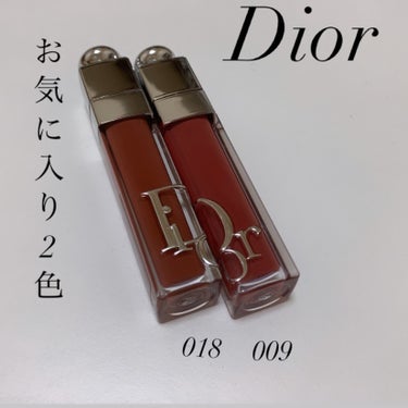 ディオール アディクト リップ マキシマイザー/Dior/リップグロスを使ったクチコミ（1枚目）