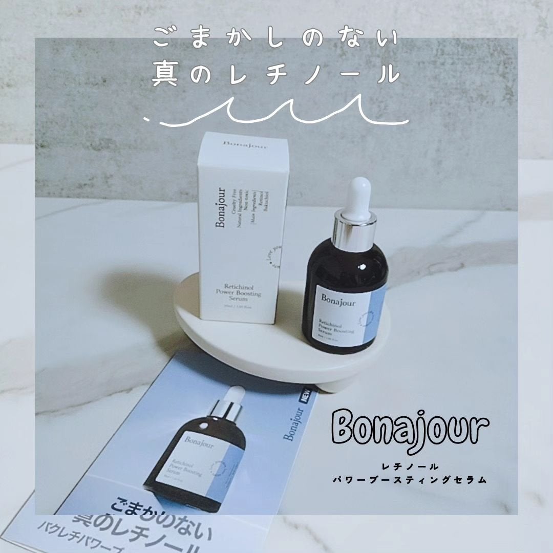 みぃ on LIPS 「Bonajour(ボナジュール)@bonajour_japan..」(1枚目)