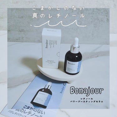 Bonajour
(ボナジュール)

@bonajour_japan

レチノールパワーブースティングセラム

30ml

ごまかしのない真のレチノールで弾力ケア。

刺激は少なく効能はよりアップ。

