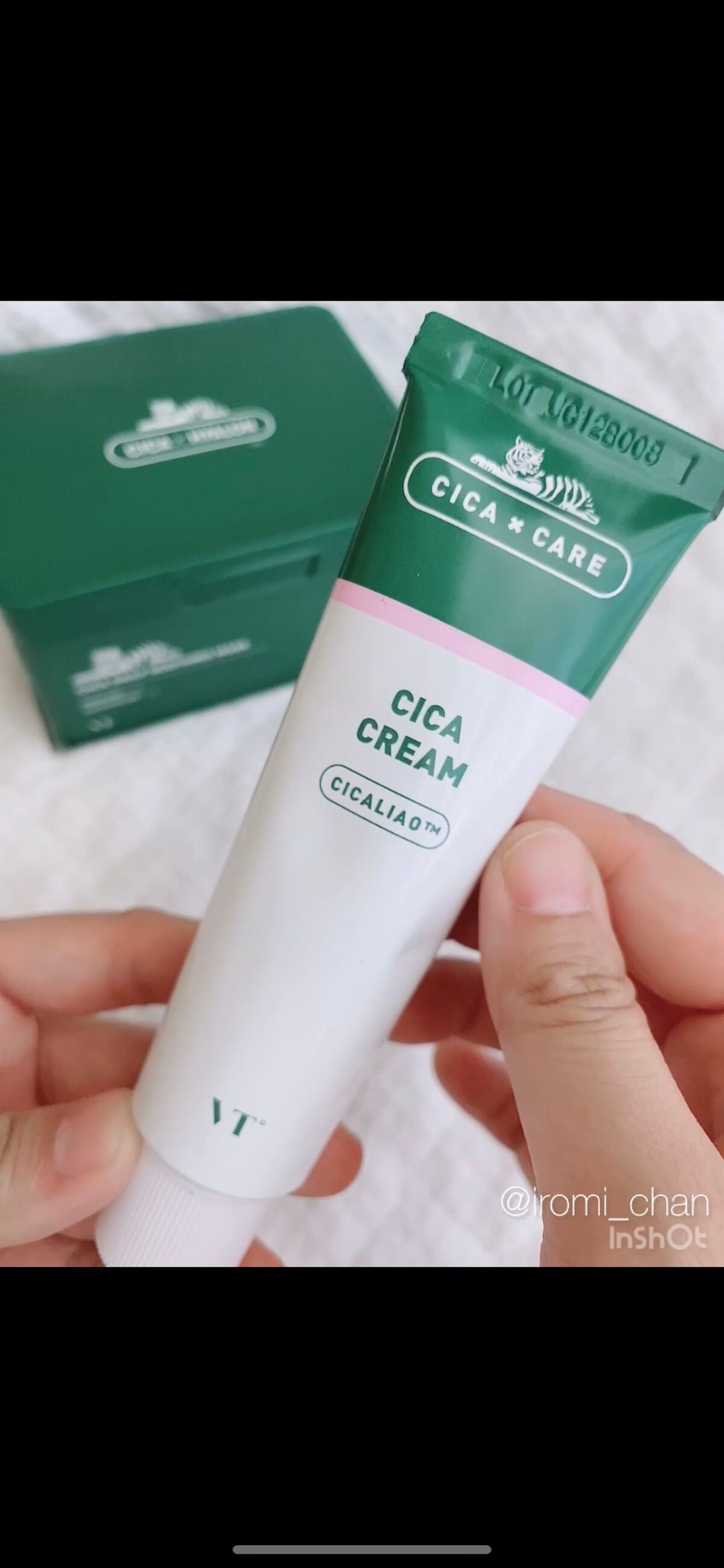 CICA クリーム/VT/フェイスクリームを使ったクチコミ(6枚目)