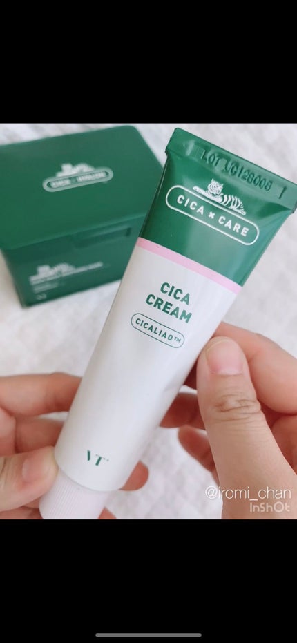 CICA クリーム/VT/フェイスクリームを使ったクチコミ(6枚目)