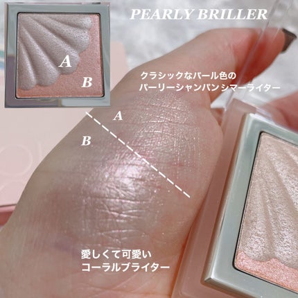 マイフェイブムードアイパレット 9カラー/HOLIKA HOLIKA/アイシャドウパレットを使ったクチコミ(8枚目)