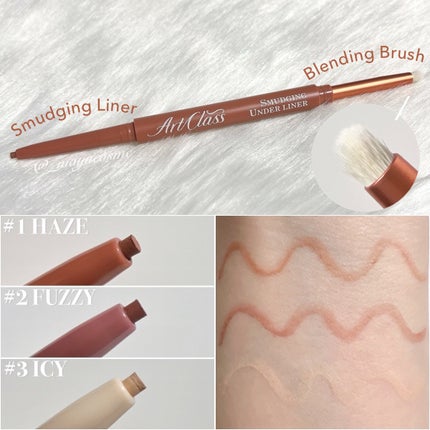 アートクラス スマージングアンダーライナー/too cool for school/ペンシルアイライナーを使ったクチコミ(2枚目)