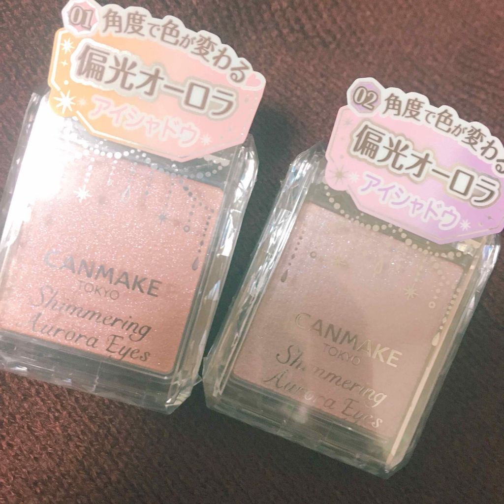 シマリングオーロラアイズ/キャンメイク/単色アイシャドウを使ったクチコミ(1枚目)