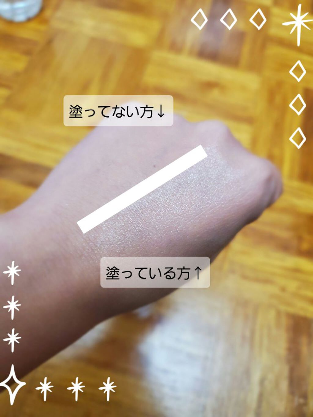 REVLON リキッド アーマー グロウ ポットのクチコミ「皆様。
明けましておめでとうございます。

わたしです、かおりです。

2021年となりました.....」（2枚目）