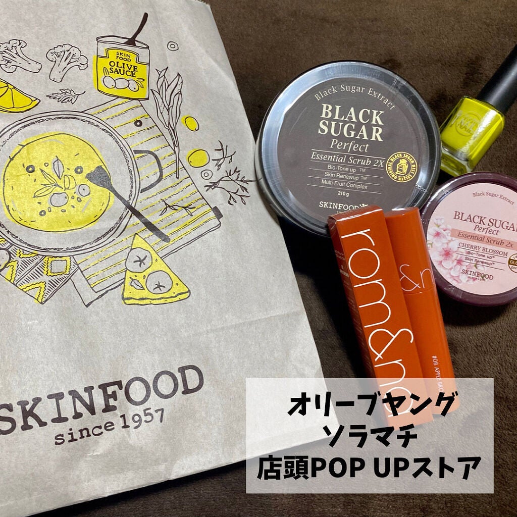 ブラックシュガー パーフェクト エッセンシャル スクラブ2X/SKINFOOD/洗い流すパック・マスクを使ったクチコミ(5枚目)