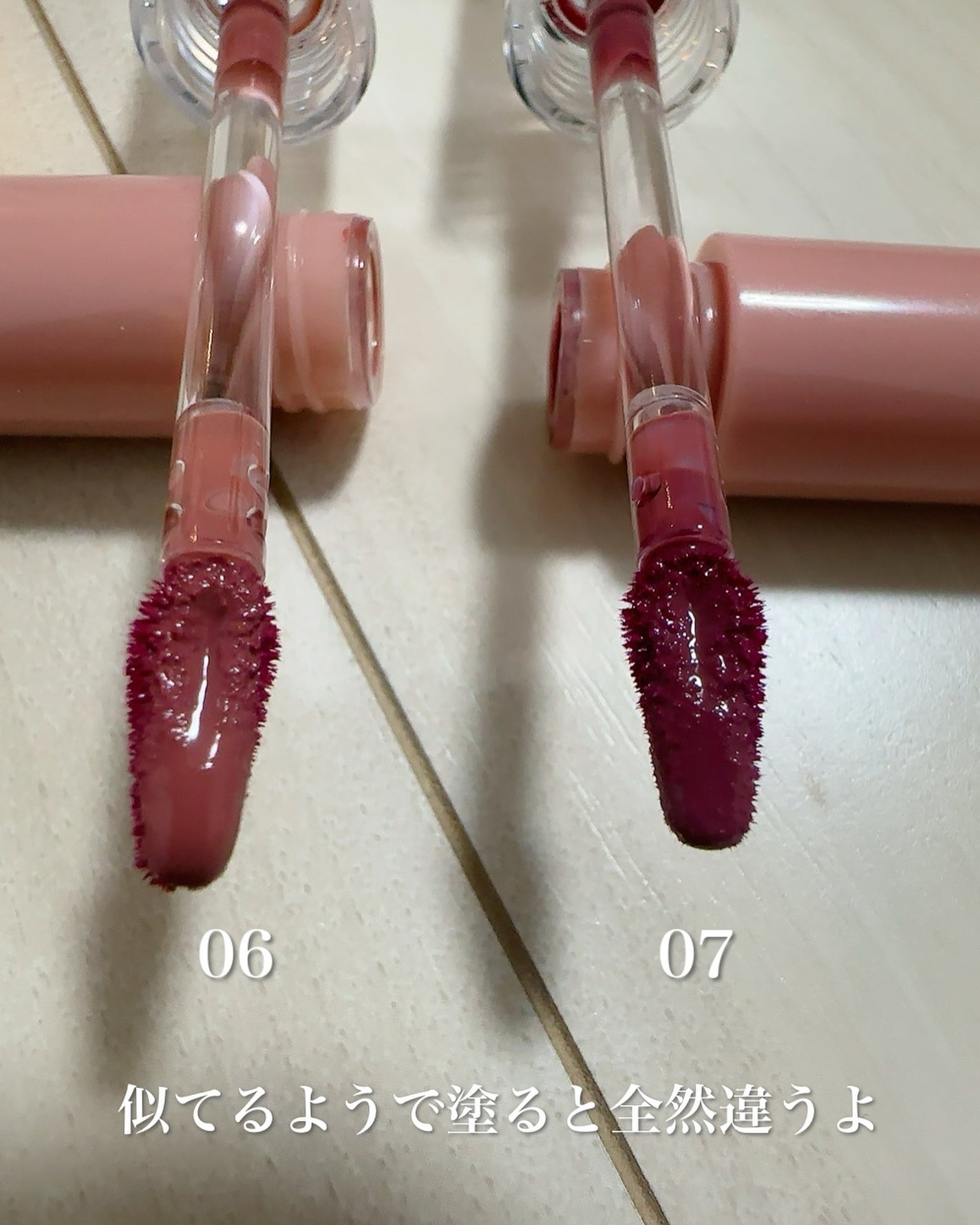 シャドウパレット/and:ar/アイシャドウパレットを使ったクチコミ(6枚目)