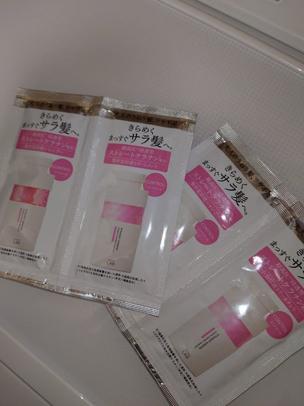 アンレーベル ラボ KRコントロール シャンプー/トリートメント/unlabel/市販シャンプーを使ったクチコミ(1枚目)