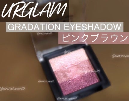 UR GLAM GRADATION EYESHADOW/U R GLAM/アイシャドウパレットを使ったクチコミ(1枚目)