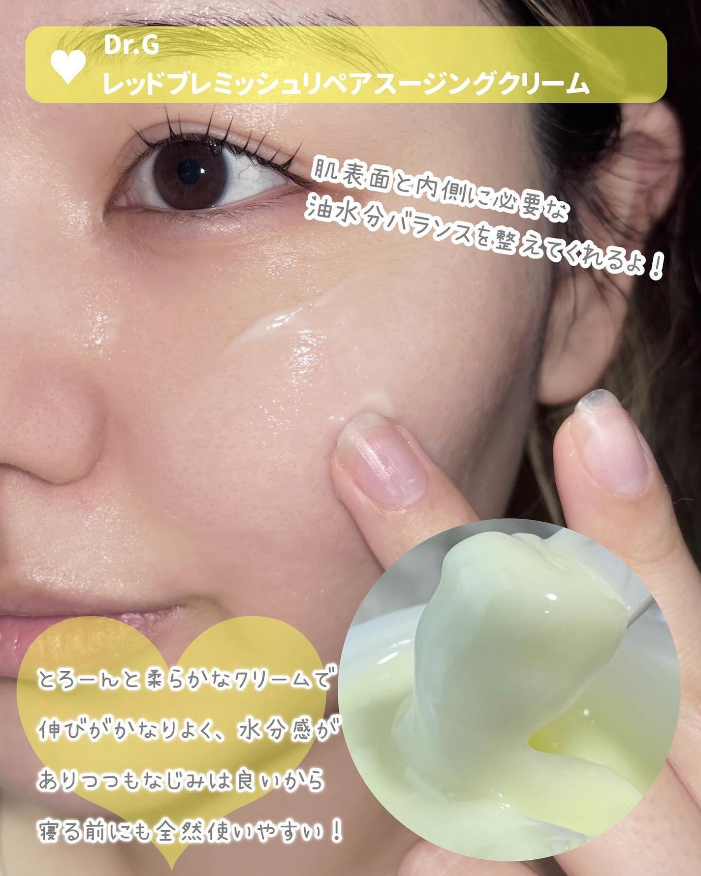 レッドブレミッシュクイックPHAシートマスク/Dr.G/シートマスク・パックを使ったクチコミ(6枚目)