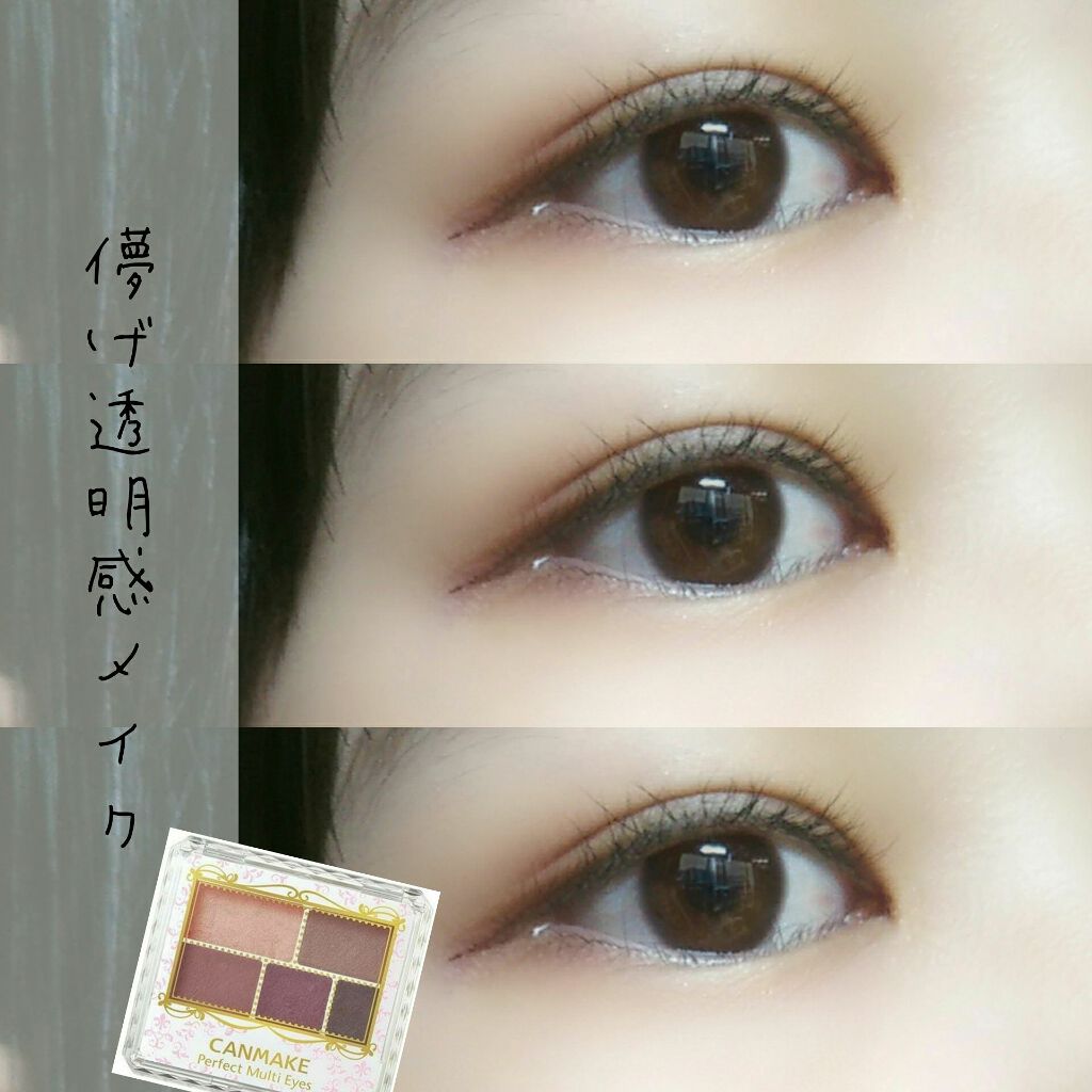 UVクリアフェイスパウダー/CEZANNE/プレストパウダーを使ったクチコミ（1枚目）