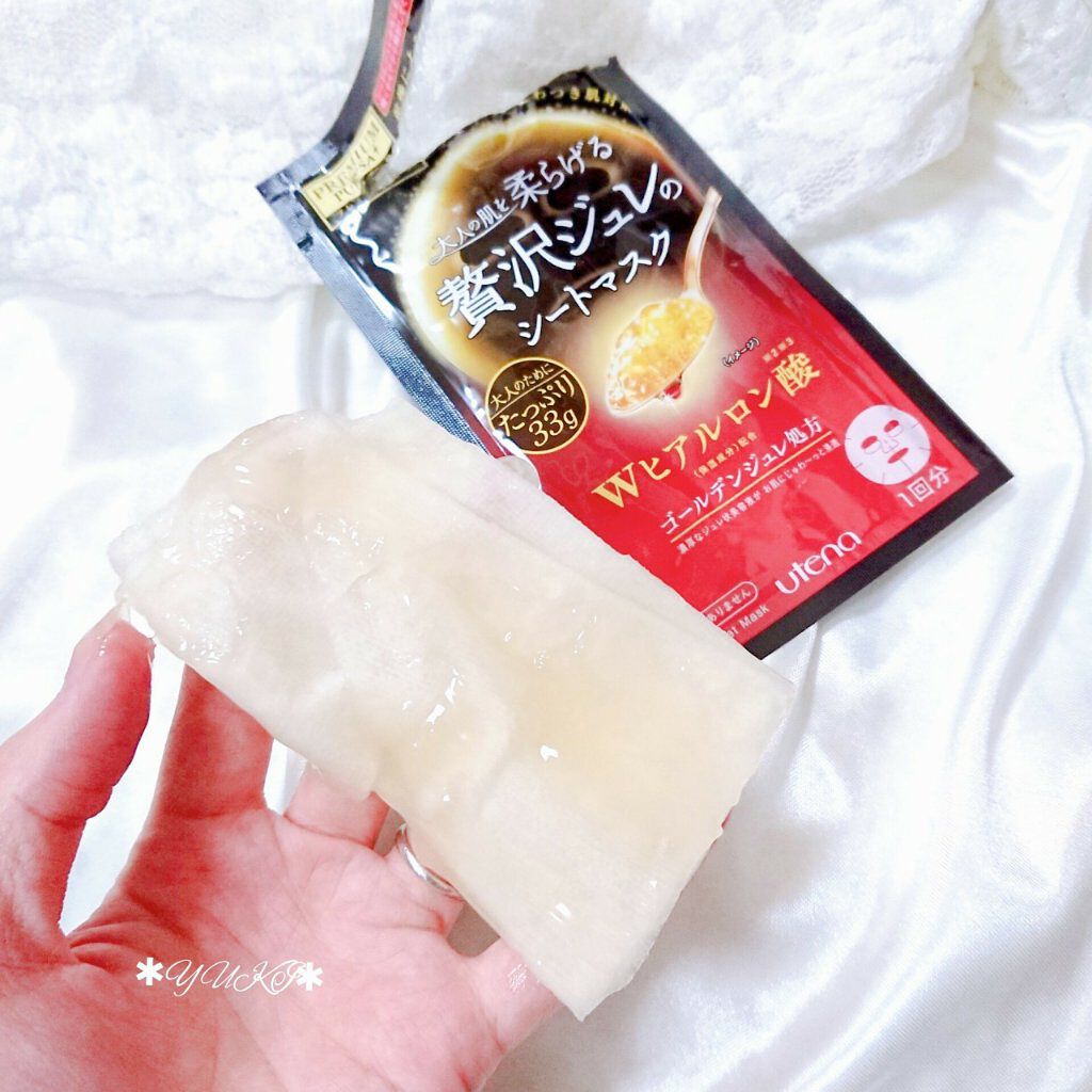 プレミアムプレサ ゴールデンジュレマスク ヒアルロン酸/プレミアムプレサ/シートマスク・パックを使ったクチコミ(4枚目)