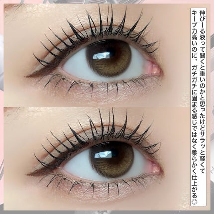 ãã€ããŒãªãããã¹ã«ã©/D-UP/ãã¹ã«ã©ã䜿ã£ãã¯ãã³ãïŒ7æç®ïŒ