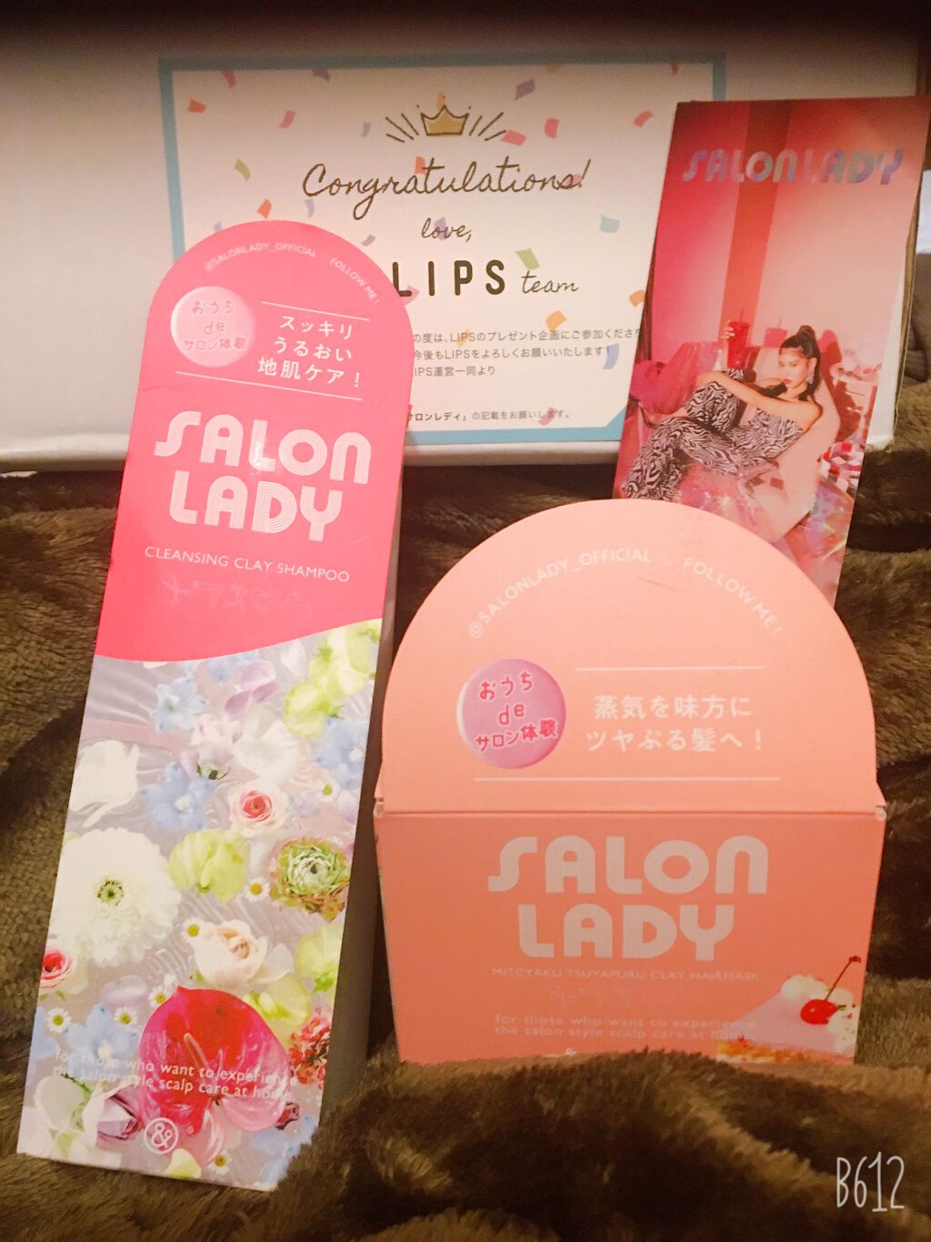 サロンレディ クレンジングクレイシャンプー/SALON LADY/市販シャンプーを使ったクチコミ（2枚目）