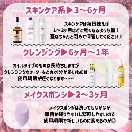 ダーマレーザー ウルセラC/クオリティファースト/美容液を使ったクチコミ(3枚目)