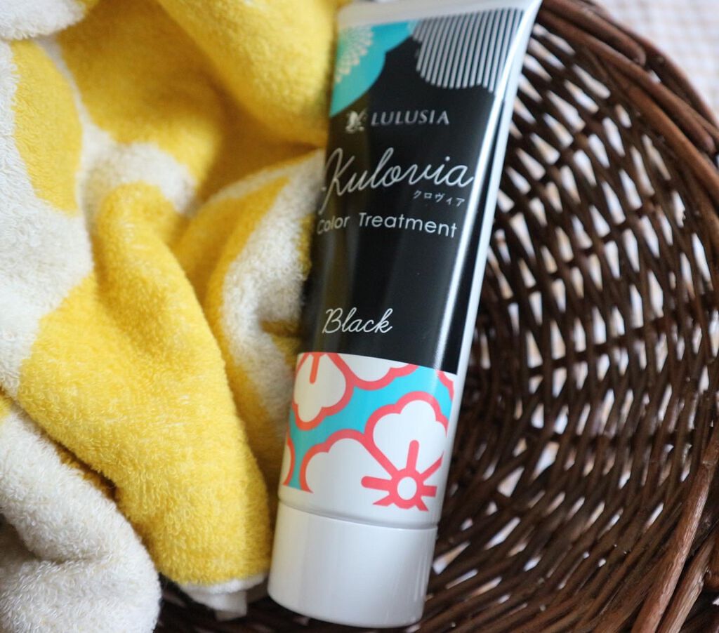クロヴィア カラートリートメント ブラック/ルルシア/洗い流すヘアトリートメントを使ったクチコミ（3枚目）