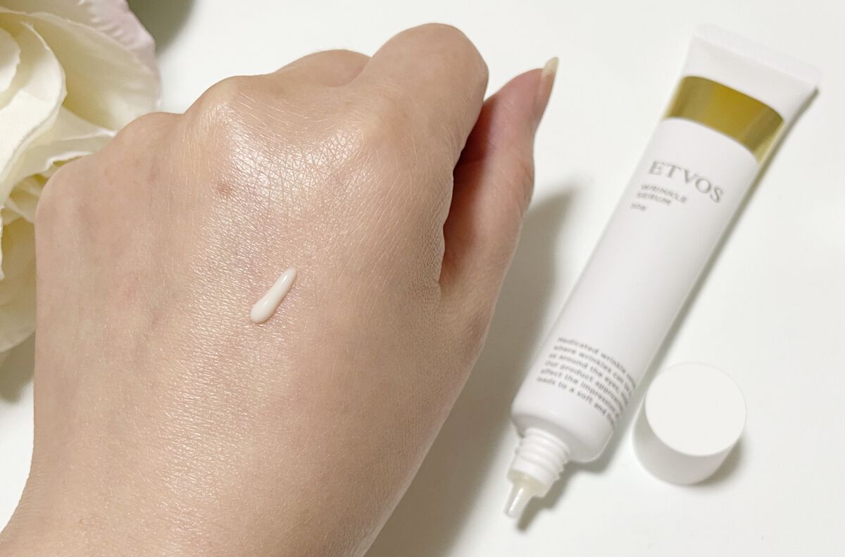 薬用 リンクルセラム/エトヴォス/美容液を使ったクチコミ（2枚目）