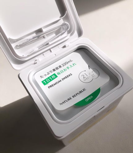 キューブマスク レチノール/ネイチャーリパブリック/シートマスク・パックを使ったクチコミ(3枚目)