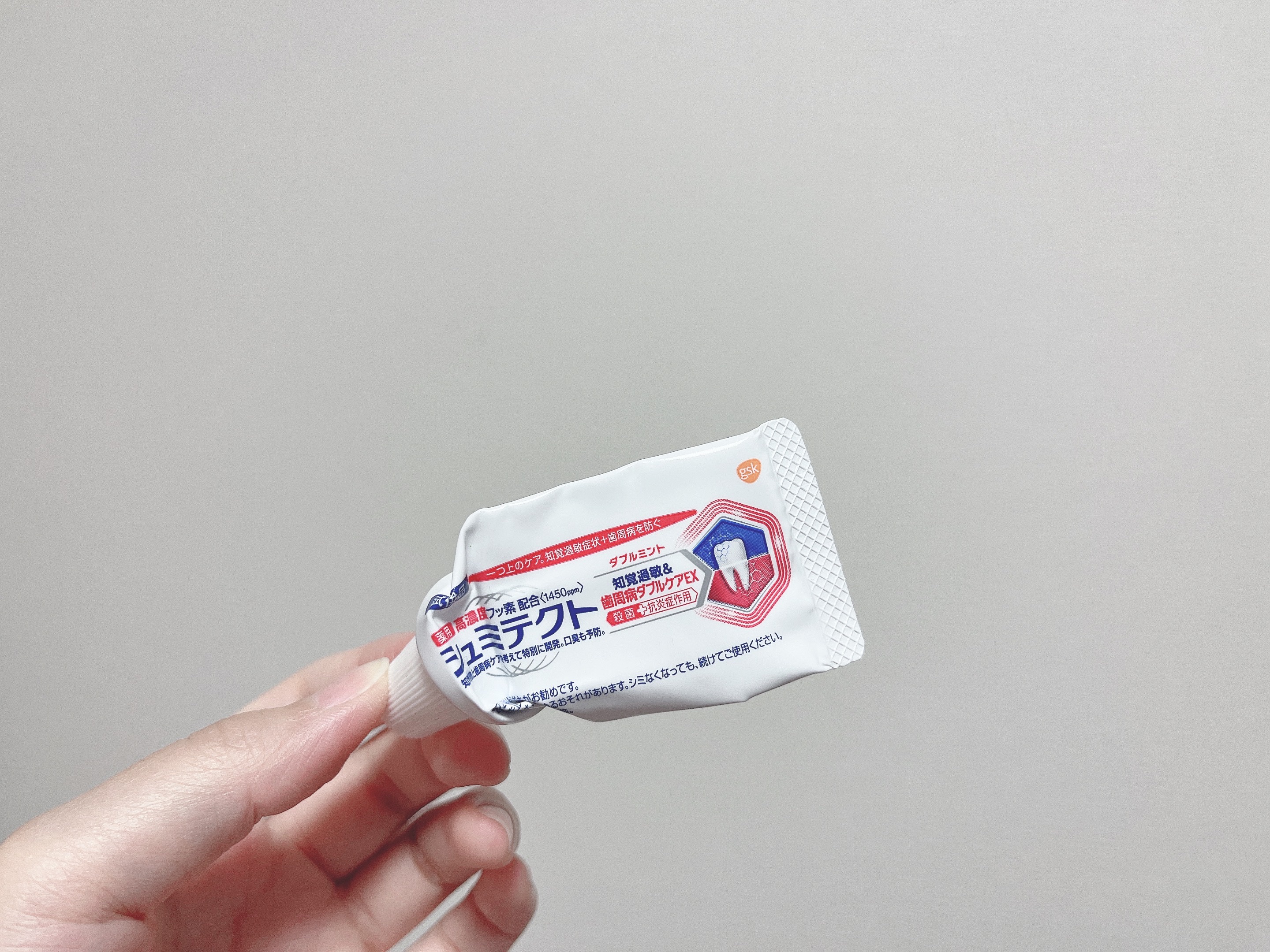 シュミテクト 歯周病ダブルケア/シュミテクト/歯磨き粉を使ったクチコミ（2枚目）