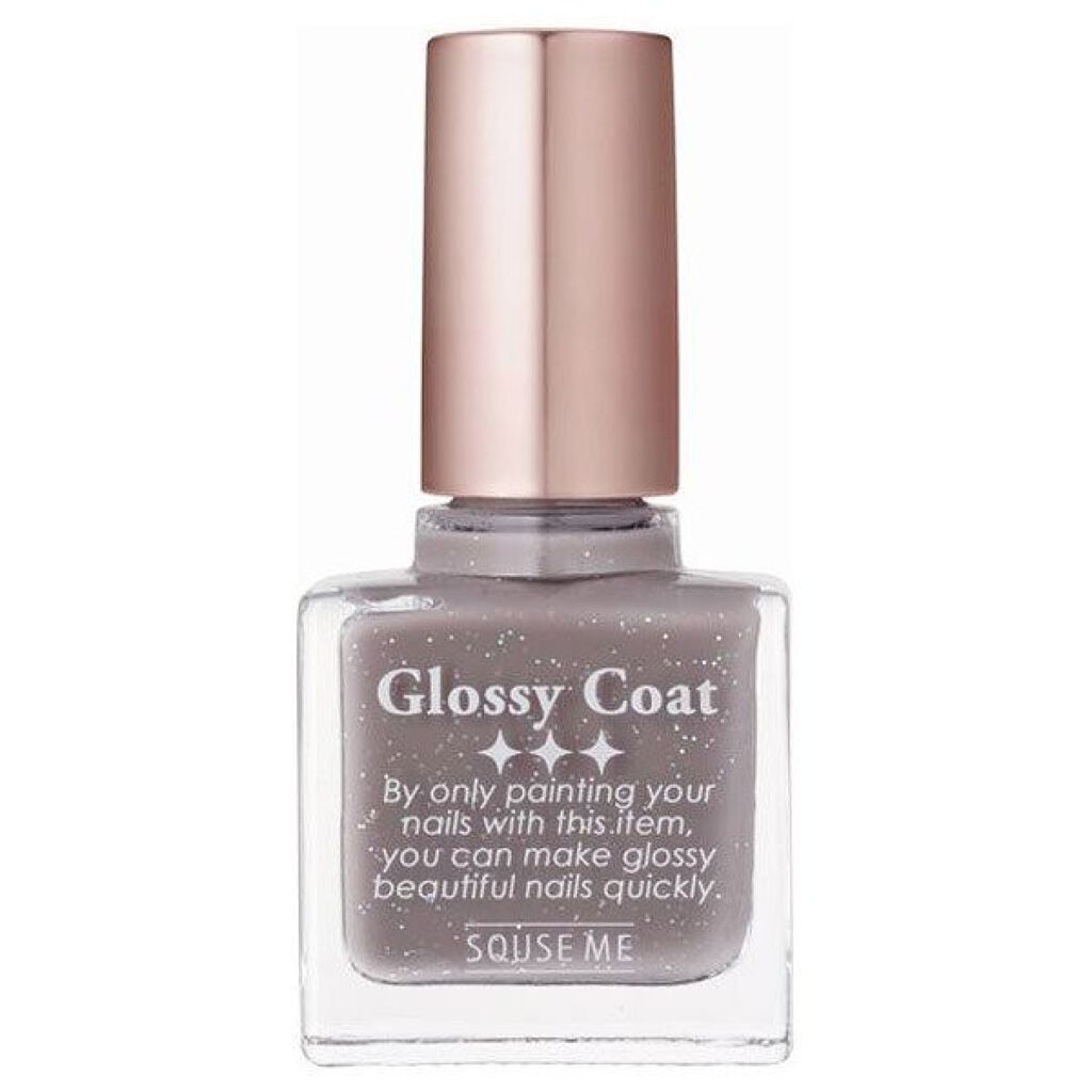 グロッシーコート ダズルグレー(数量限定)【旧】