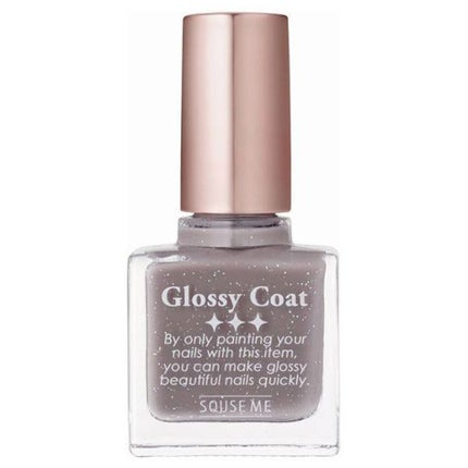 ダズルグレー(数量限定)【旧】