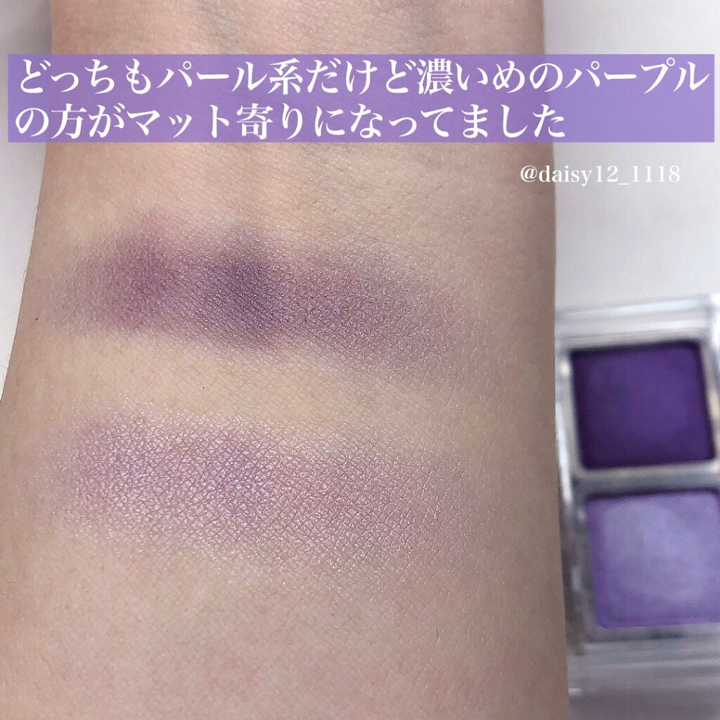 ツイン カラー アイシャドウ/ちふれ/アイシャドウパレットを使ったクチコミ(4枚目)
