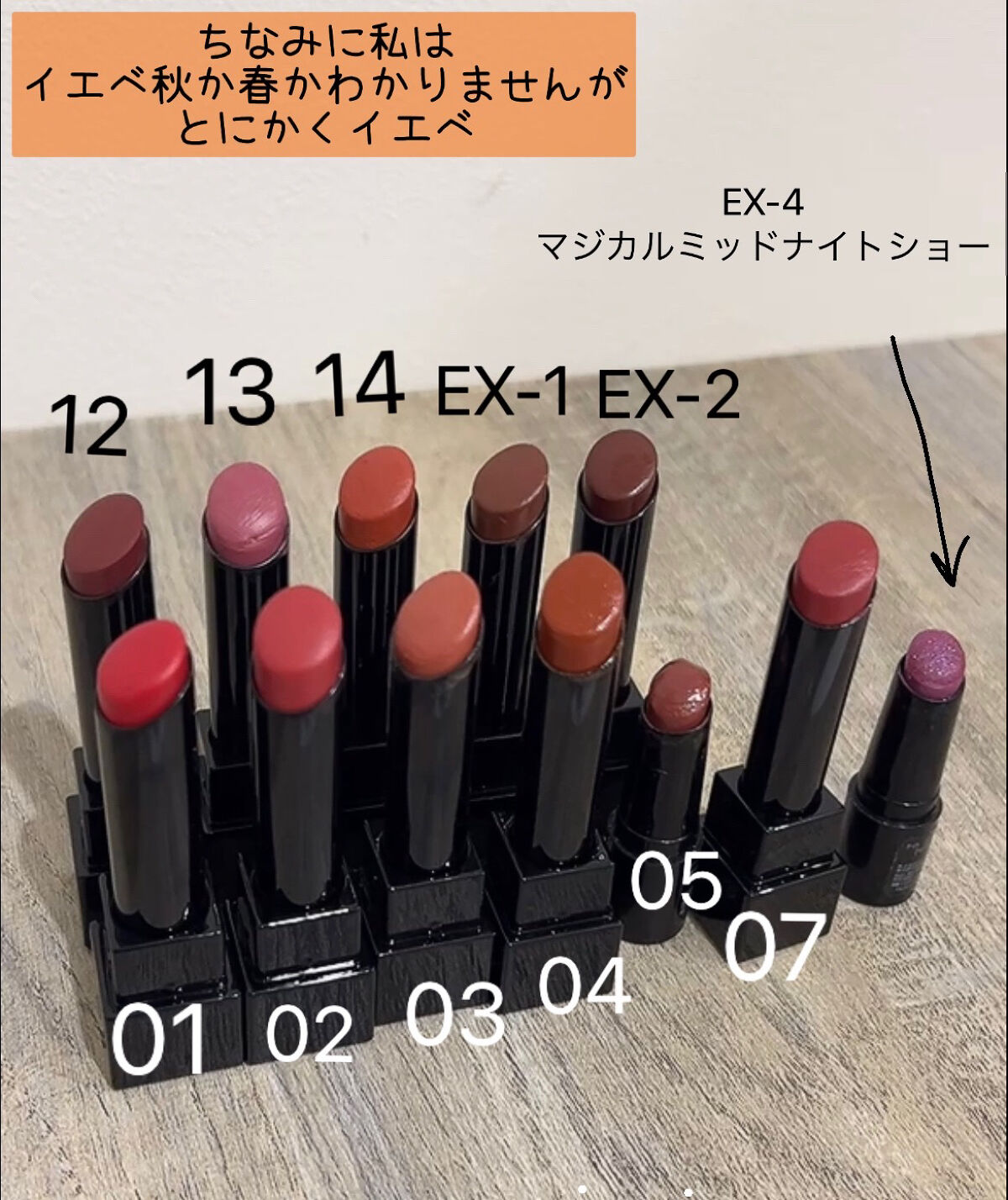 ケイト リップモンスター/KATE/口紅を使ったクチコミ（2枚目）