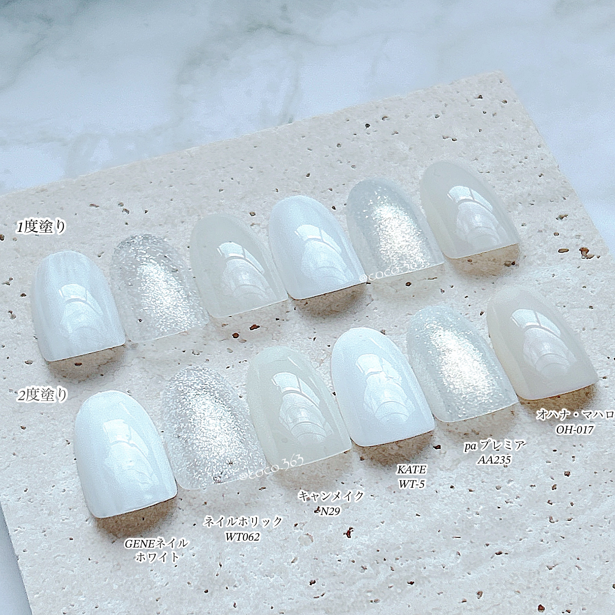 カラフルネイルズ/キャンメイク/マニキュアを使ったクチコミ（3枚目）