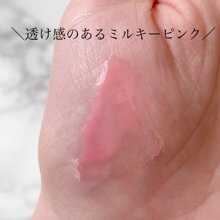 コンフォート リップオイル /CLARINS/リップグロスを使ったクチコミ(2枚目)
