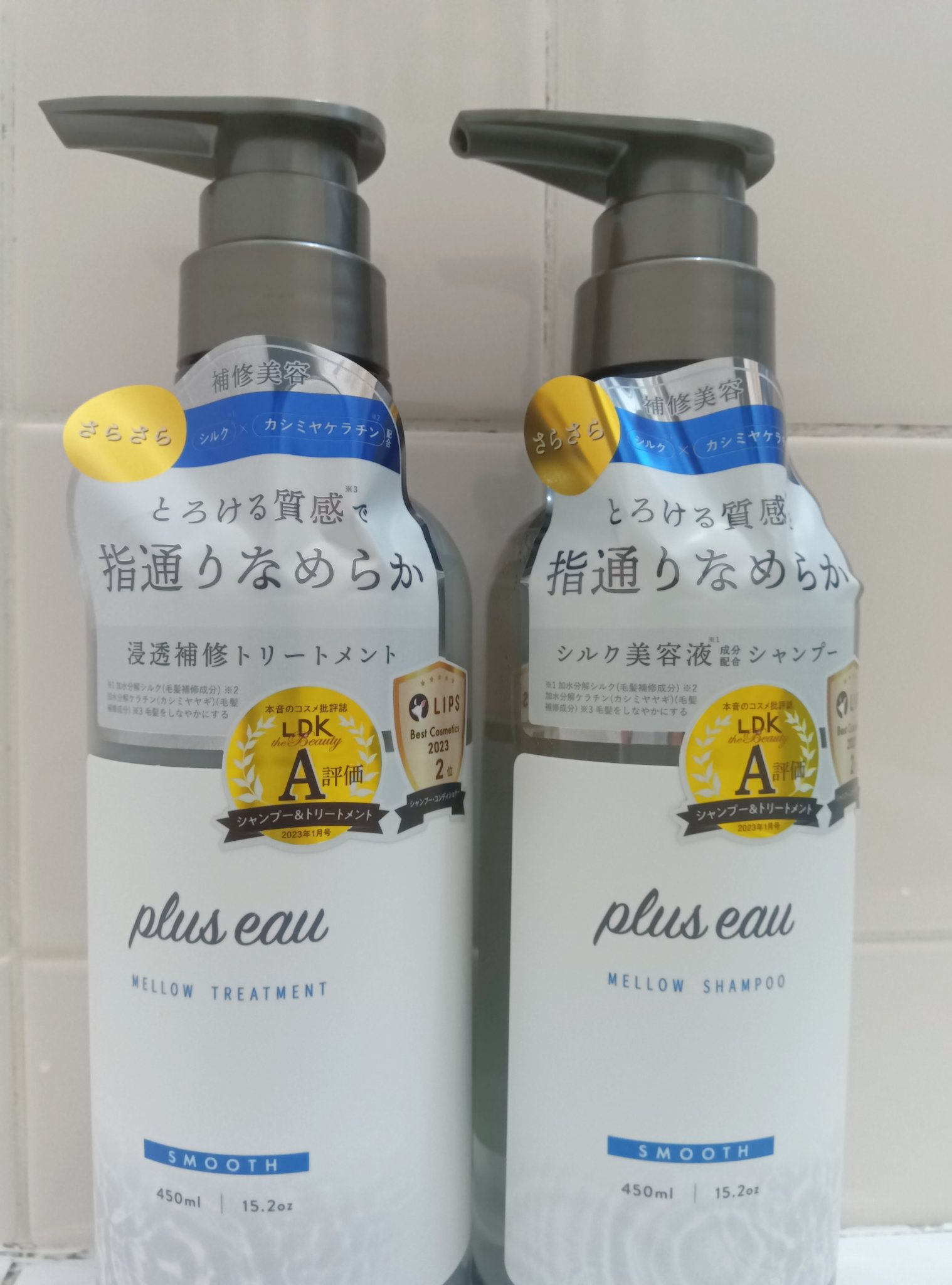メロウシャンプー/メロウトリートメント/plus eau/市販シャンプーを使ったクチコミ（1枚目）