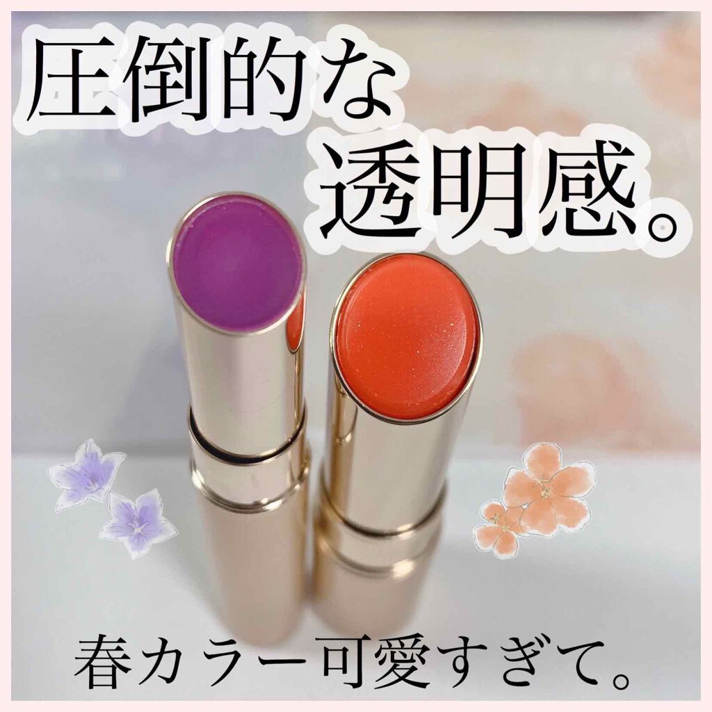 オペラ シアーリップカラー RN/OPERA/リップグロスを使ったクチコミ（1枚目）