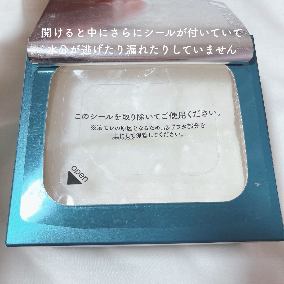 ã«ã«ã«ã³ãã¬ã·ã£ã¹ GREEN(ãã©ã³ã¹)ãæ§ã/ã«ã«ã«ã³/ã·ãŒããã¹ã¯ã»ããã¯ã䜿ã£ãã¯ãã³ãïŒ2æç®ïŒ