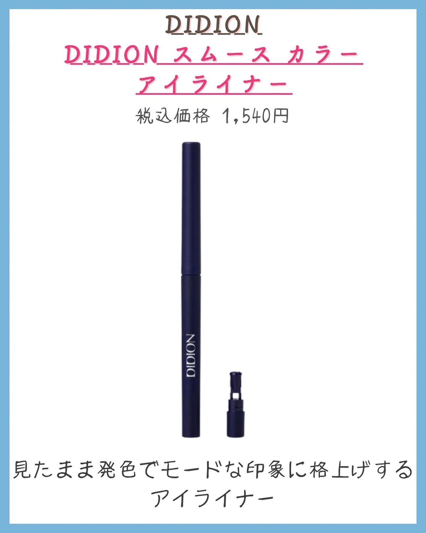 みなみ🌸 on LIPS 「…………………………………………………………………他の投稿はこ..」(2枚目)