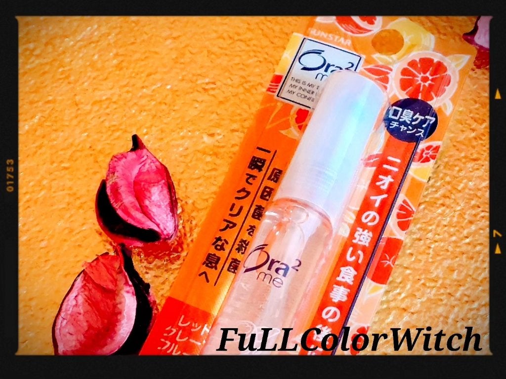 パステル on LIPS 「👑【Ora2】オーラツーミーマウススプレー👑❤️息リフレッ..」(1枚目)