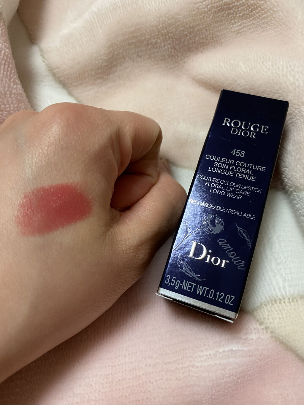 サンク クルール クチュール ＜サマー デューン＞/Dior/アイシャドウパレットを使ったクチコミ（2枚目）