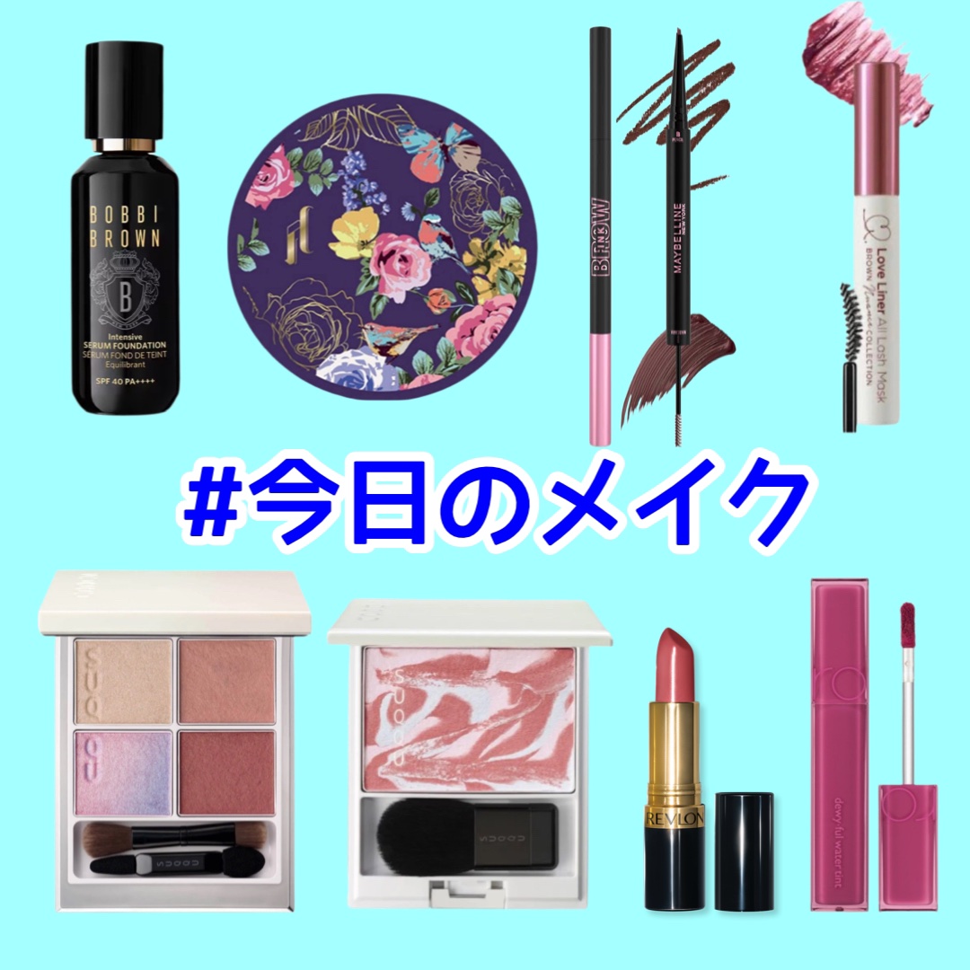 シグニチャー カラー アイズ/SUQQU/アイシャドウパレットを使ったクチコミ（1枚目）