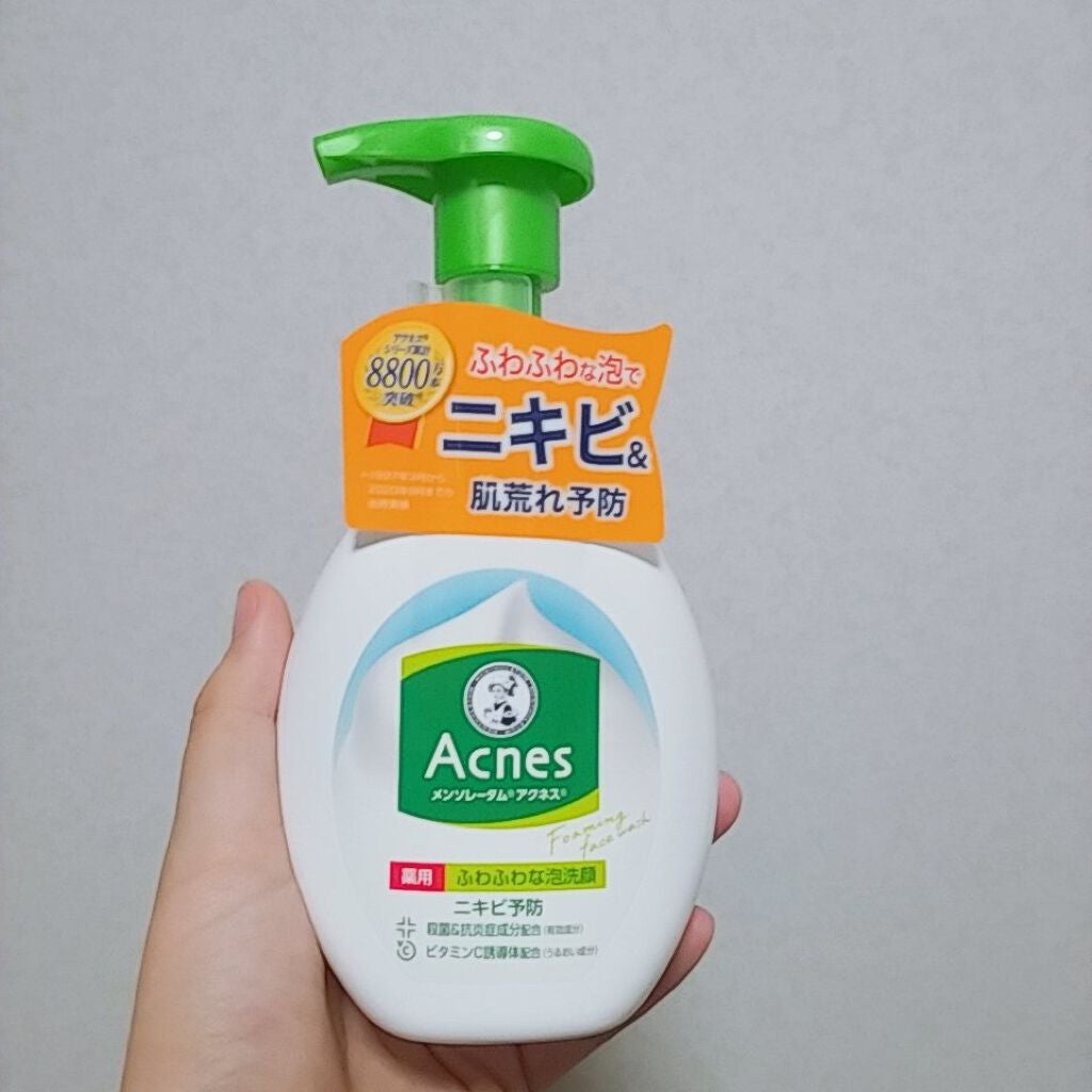 薬用ふわふわな泡洗顔/メンソレータム アクネス/泡洗顔を使ったクチコミ(3枚目)