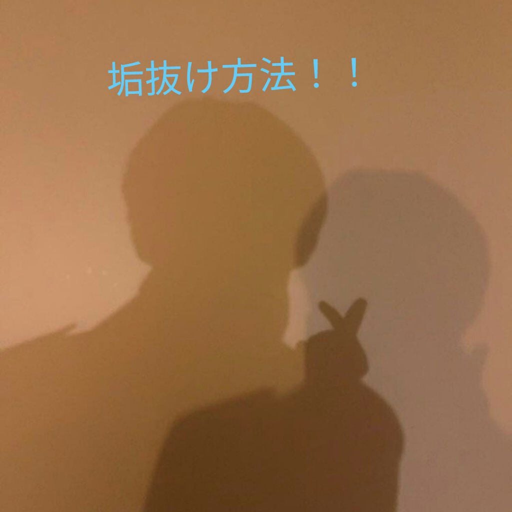 ð on LIPS ã墿ããæ¹æ³ïŒïŒ1ãèªåã®é¡ã«é©ããåç²§ãããïŒïŒ2ãæµè¡ãã®..ãïŒ1æç®ïŒ