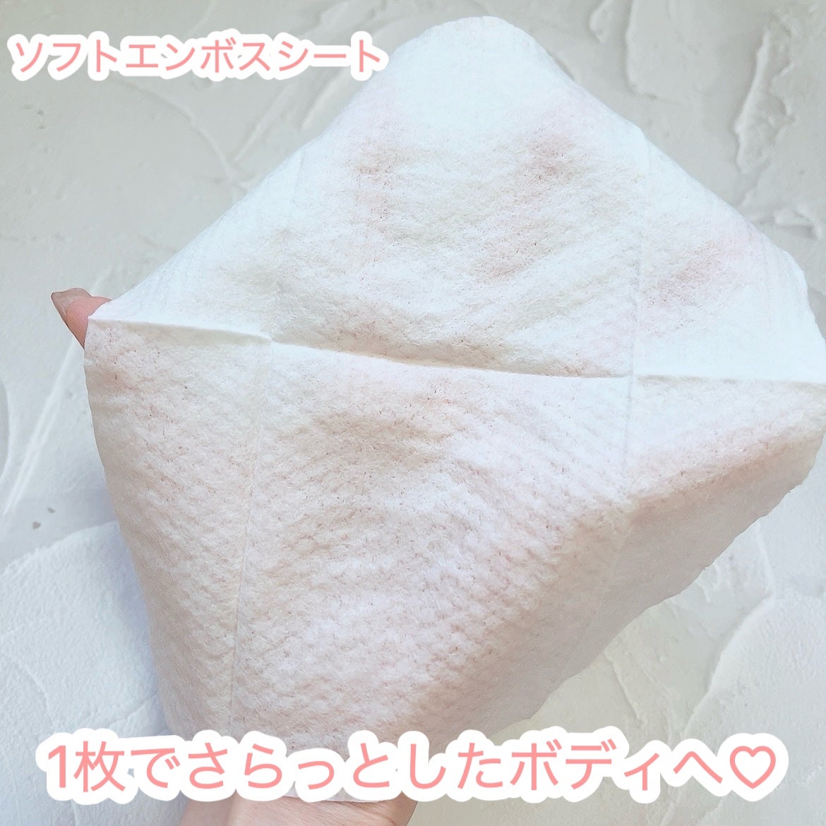 ジュライミー フレグランスパウダーシート フルブルーム/JUL7ME/ボディシートを使ったクチコミ(3枚目)