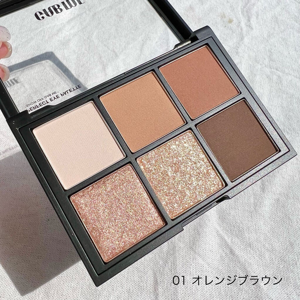 パーフェクトアイパレット/GAB ME/アイシャドウパレットを使ったクチコミ(2枚目)