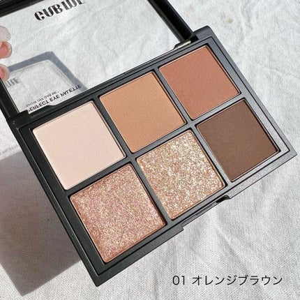 パーフェクトアイパレット/GAB ME/アイシャドウパレットを使ったクチコミ(2枚目)