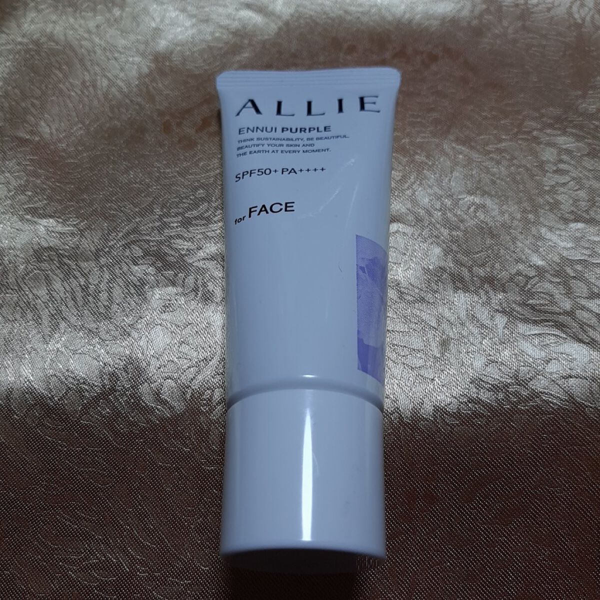 アリィー クロノビューティ カラーチューニングUV/アリィー/日焼け止めクリームを使ったクチコミ(1枚目)