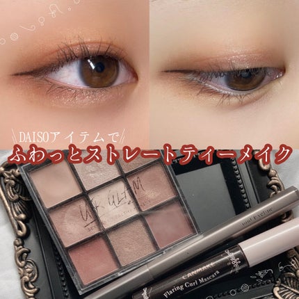 UR GLAM BLOOMING EYE COLOR PALETTE/U R GLAM/アイシャドウパレットを使ったクチコミ(1枚目)